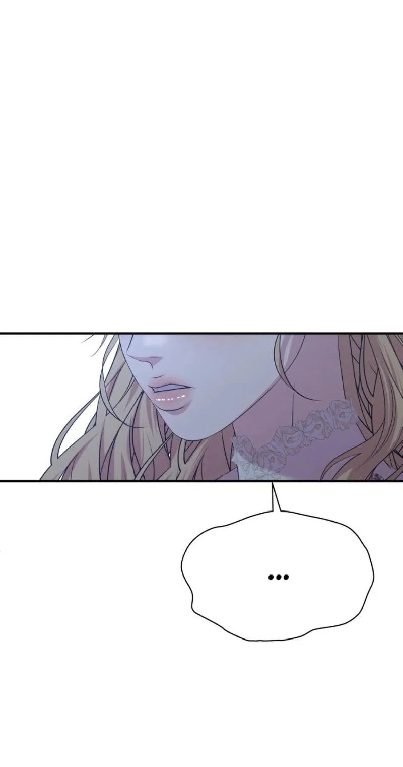The Wolf Archduke’s Companion Chapter 75 – Page 116