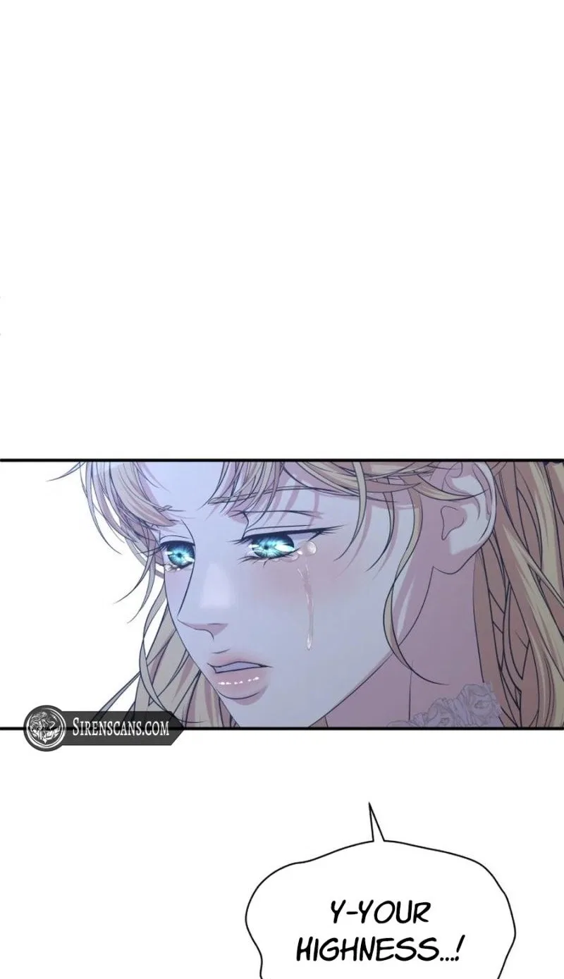 The Wolf Archduke’s Companion Chapter 75 – Page 118