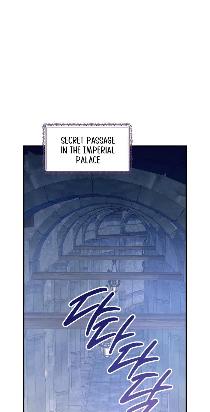 The Wolf Archduke’s Companion Chapter 74 – Page 3