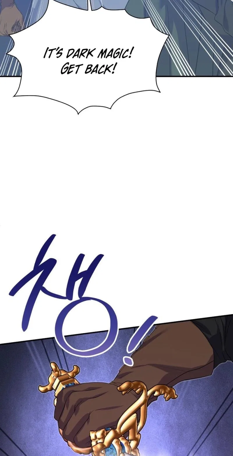 The Wolf Archduke’s Companion Chapter 74 – Page 7