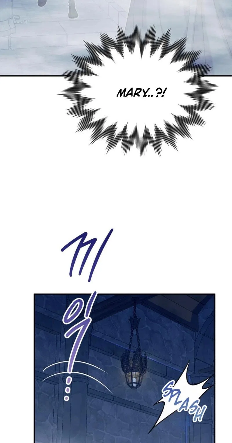 The Wolf Archduke’s Companion Chapter 74 – Page 14