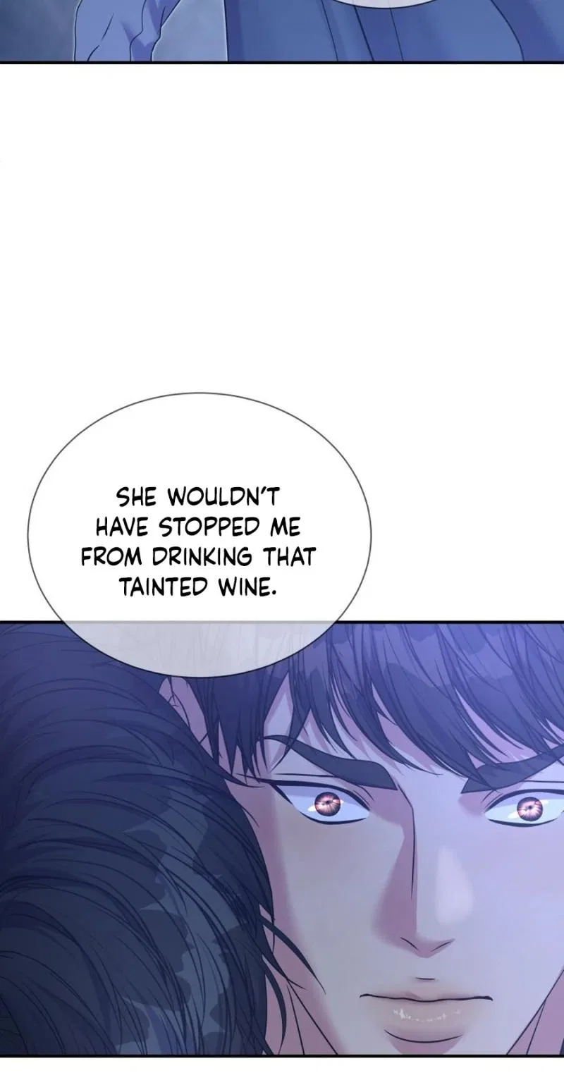 The Wolf Archduke’s Companion Chapter 74 – Page 29