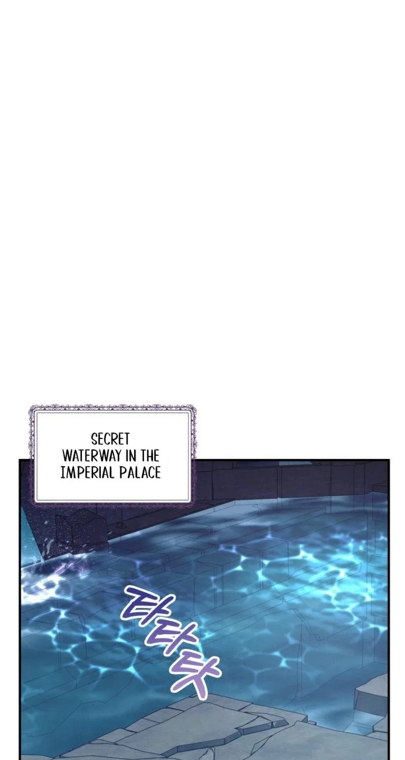 The Wolf Archduke’s Companion Chapter 74 – Page 41