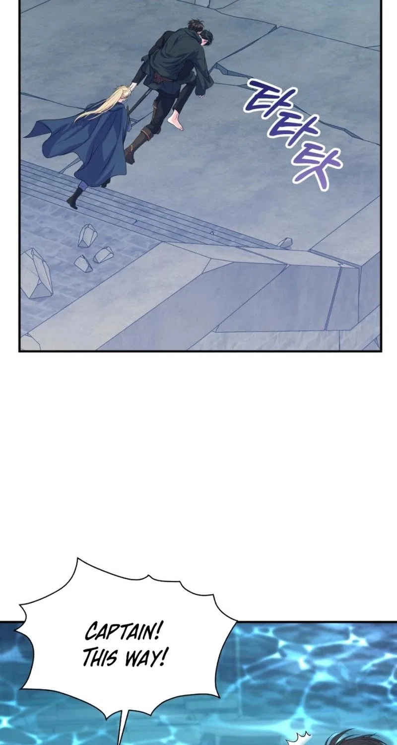 The Wolf Archduke’s Companion Chapter 74 – Page 42