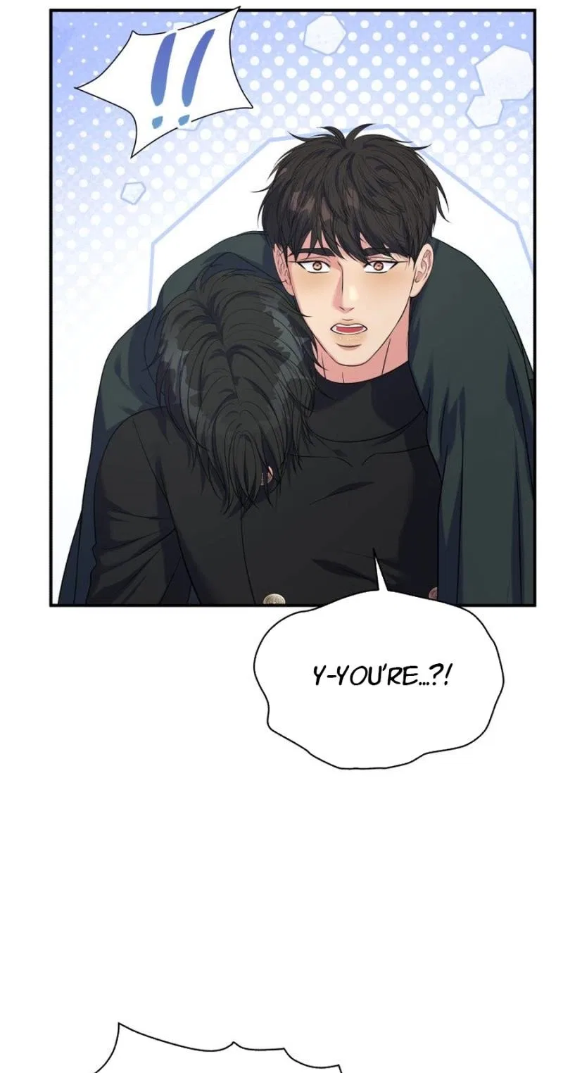 The Wolf Archduke’s Companion Chapter 74 – Page 44