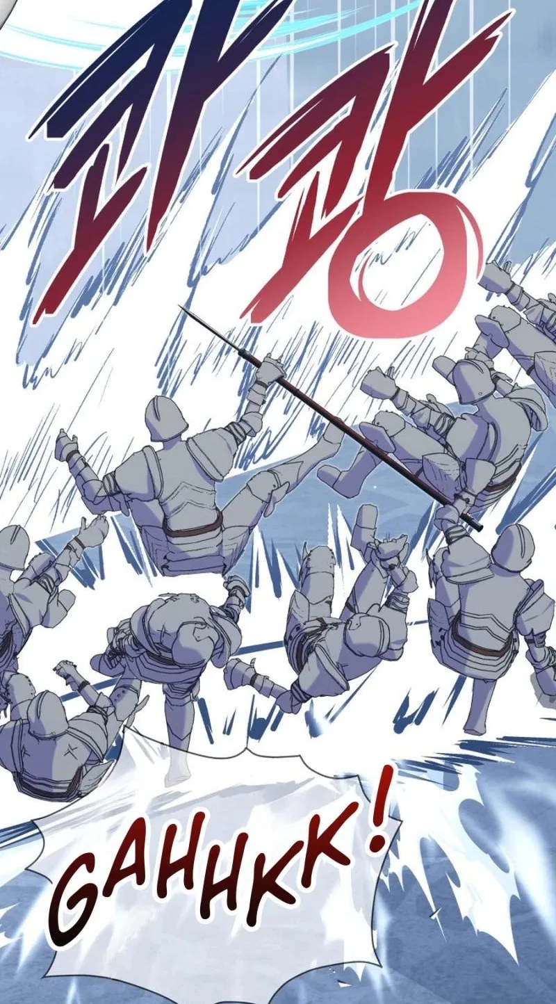 The Wolf Archduke’s Companion Chapter 74 – Page 63