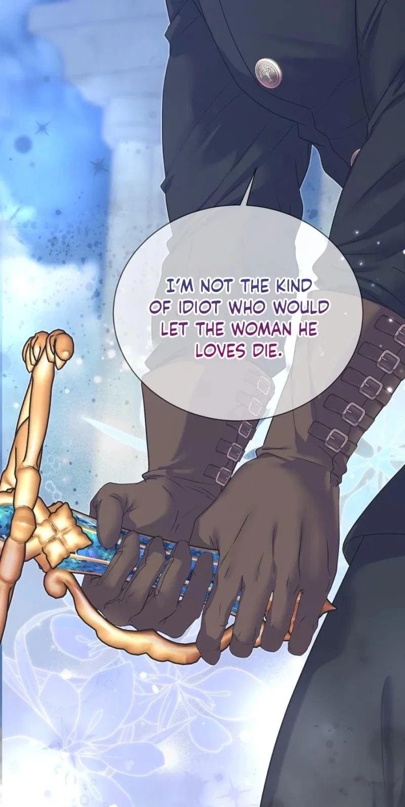 The Wolf Archduke’s Companion Chapter 74 – Page 67