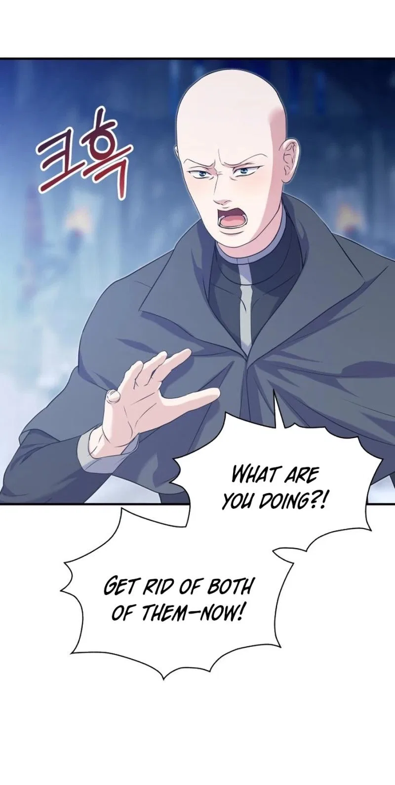 The Wolf Archduke’s Companion Chapter 74 – Page 70