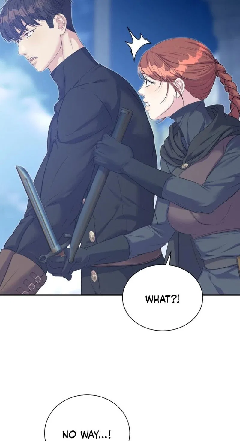 The Wolf Archduke’s Companion Chapter 74 – Page 73