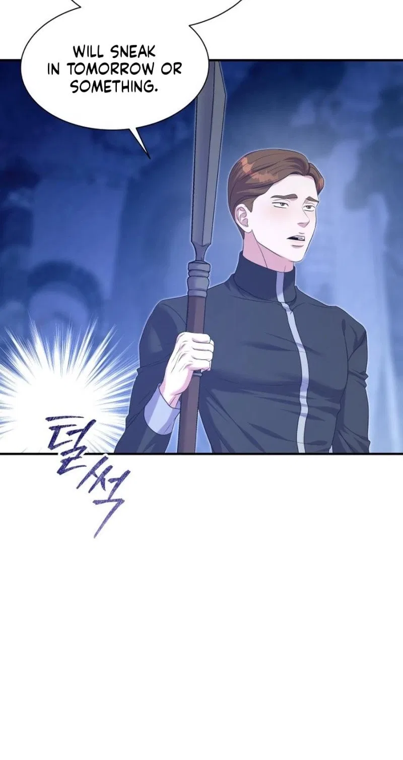 The Wolf Archduke’s Companion Chapter 73 – Page 28