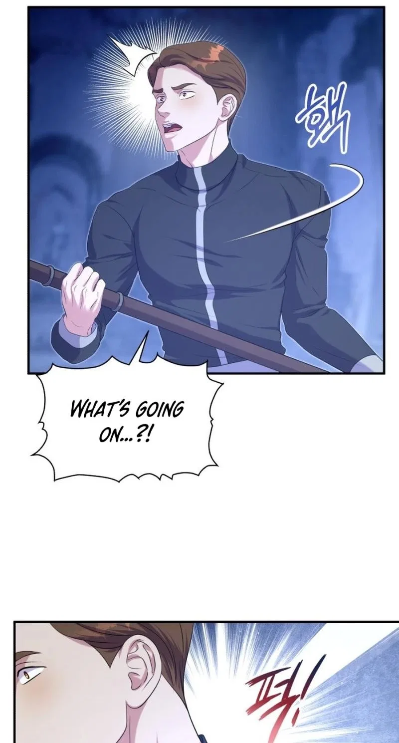 The Wolf Archduke’s Companion Chapter 73 – Page 29