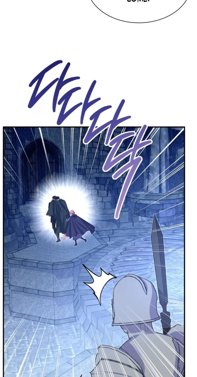 The Wolf Archduke’s Companion Chapter 73 – Page 40