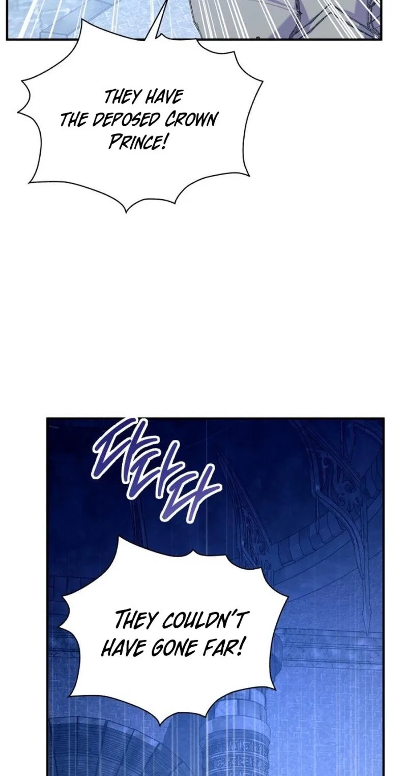 The Wolf Archduke’s Companion Chapter 73 – Page 41