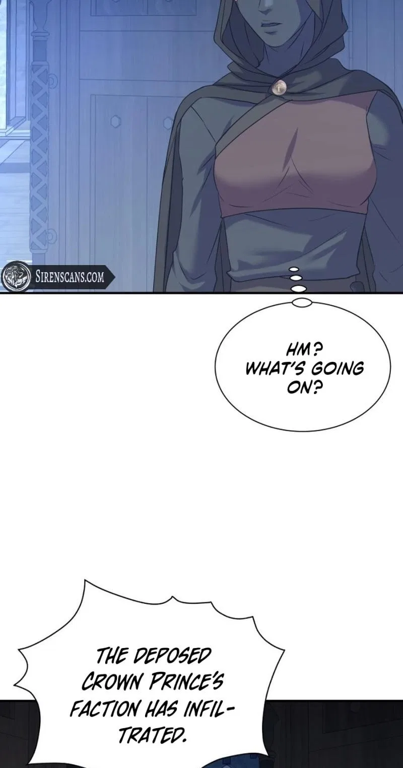 The Wolf Archduke’s Companion Chapter 73 – Page 45