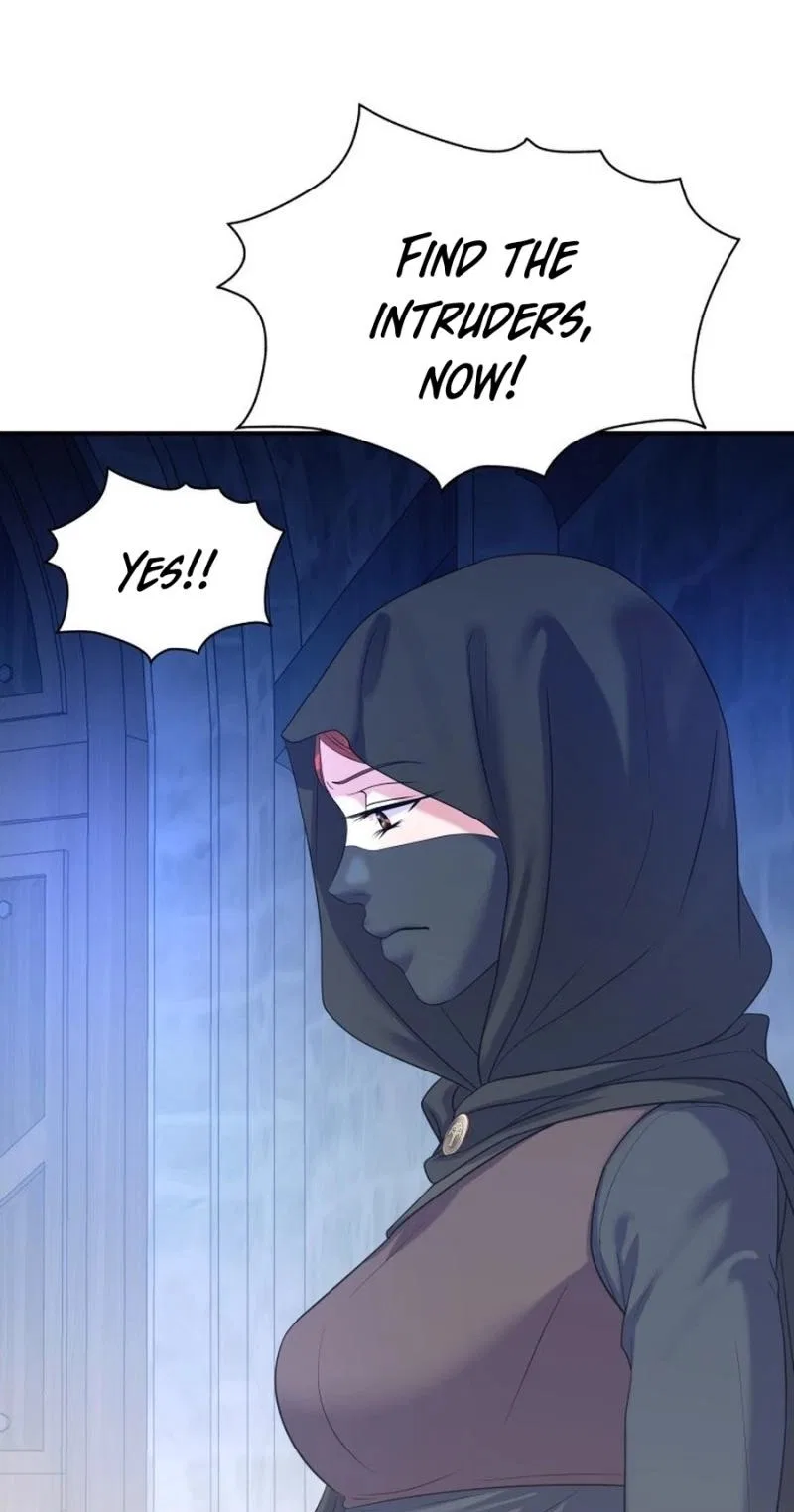 The Wolf Archduke’s Companion Chapter 73 – Page 47
