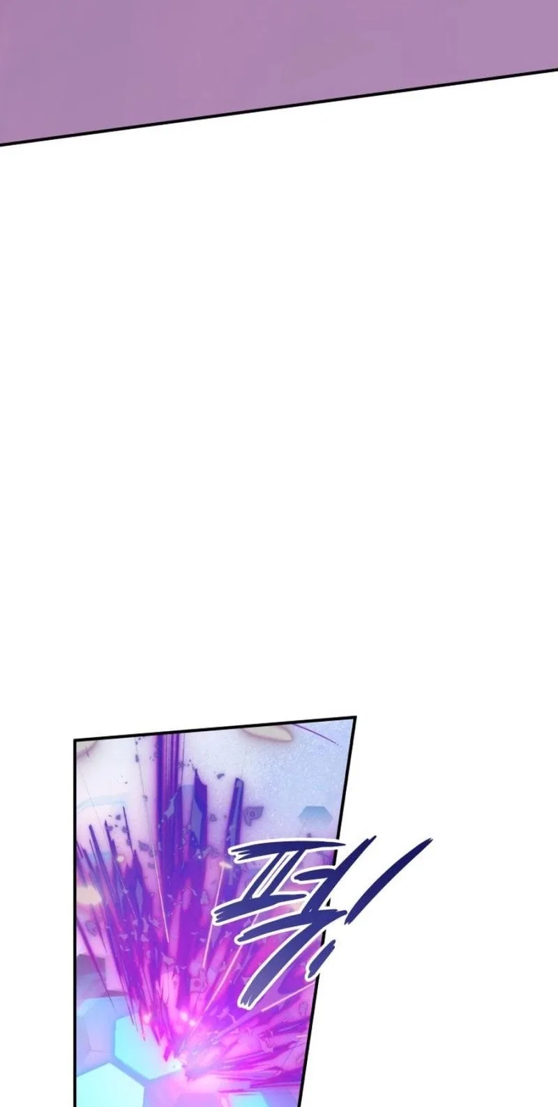 The Wolf Archduke’s Companion Chapter 73 – Page 65