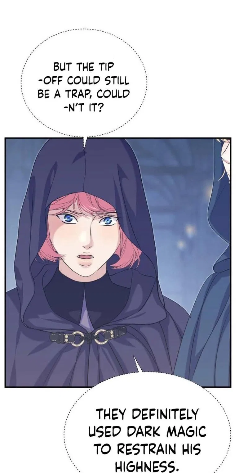 The Wolf Archduke’s Companion Chapter 72 – Page 12