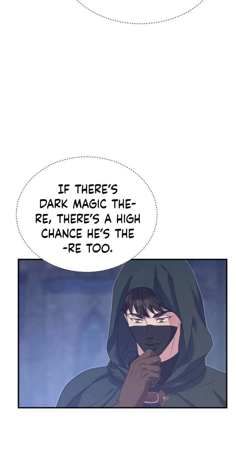The Wolf Archduke’s Companion Chapter 72 – Page 13