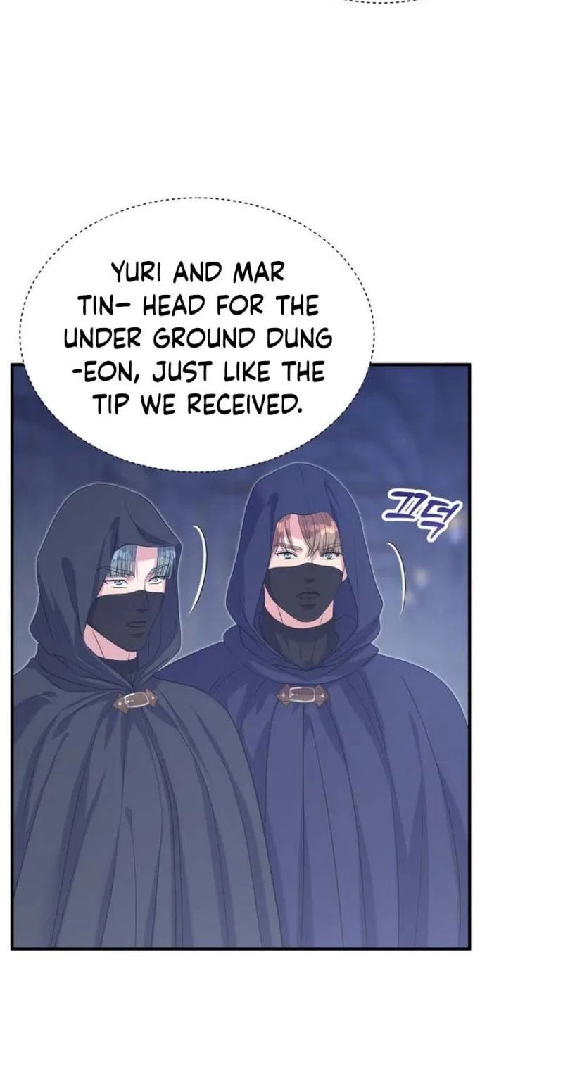 The Wolf Archduke’s Companion Chapter 72 – Page 15