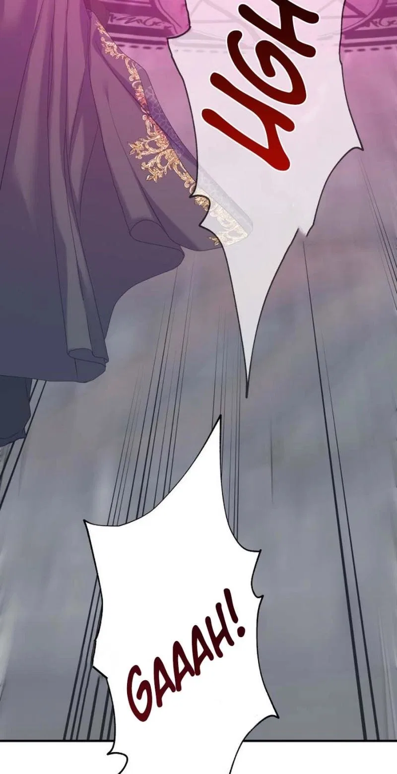 The Wolf Archduke’s Companion Chapter 72 – Page 66