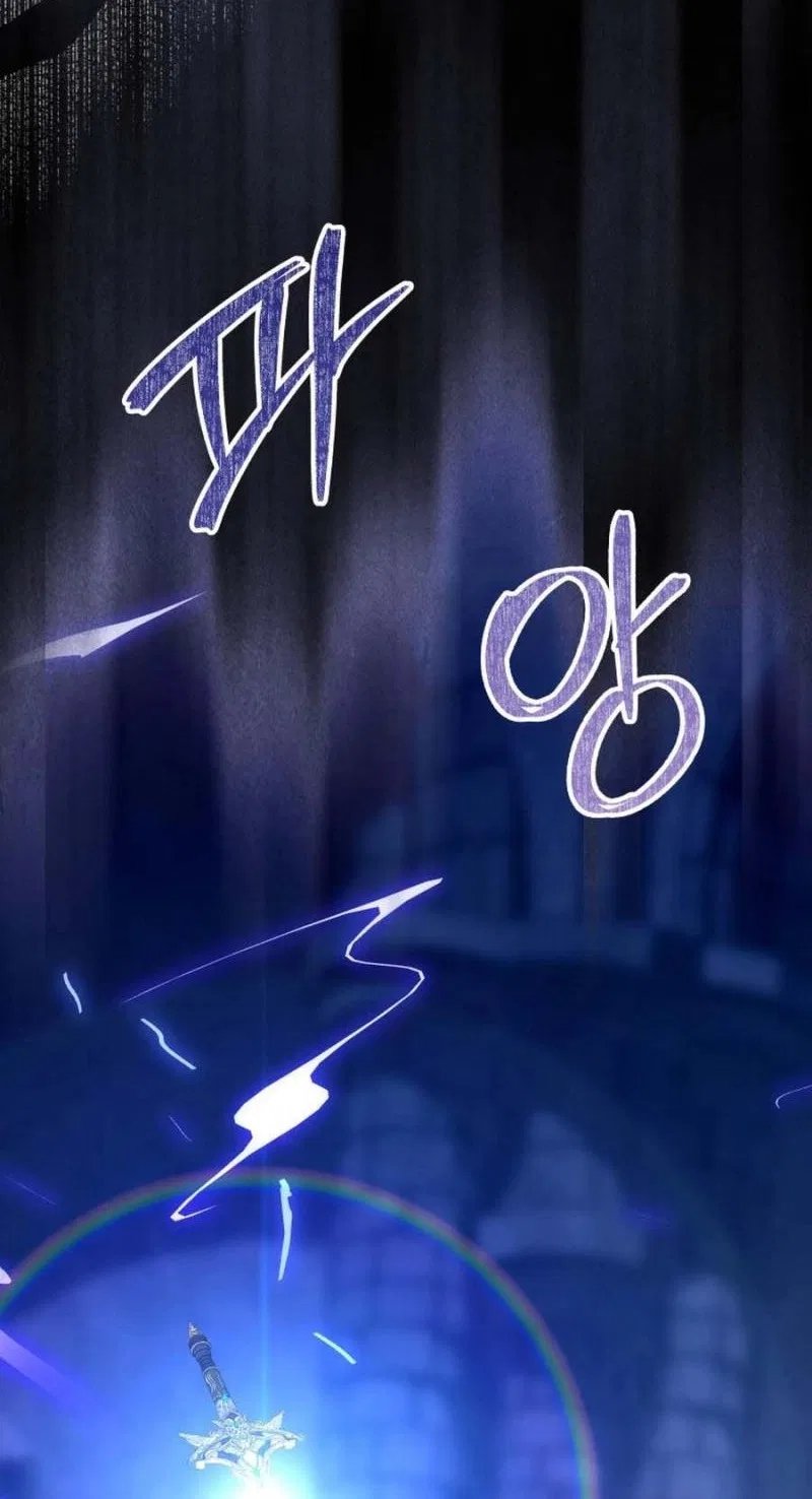 The Wolf Archduke’s Companion Chapter 72 – Page 85