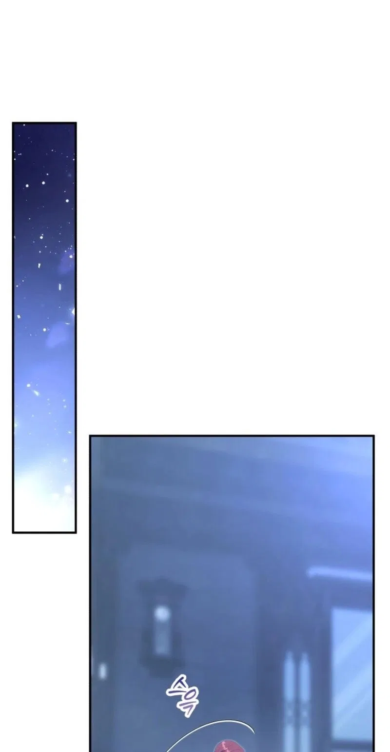 The Wolf Archduke’s Companion Chapter 71 – Page 2