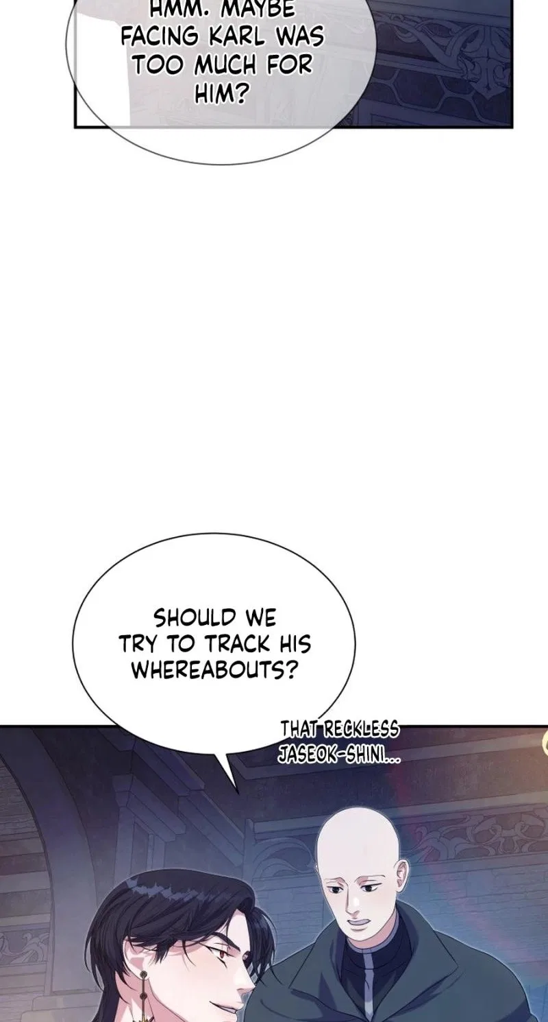 The Wolf Archduke’s Companion Chapter 71 – Page 42
