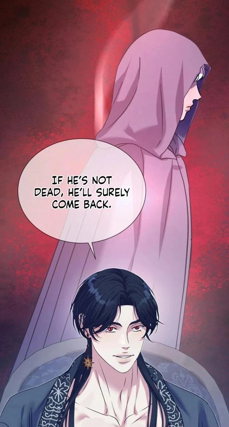 The Wolf Archduke’s Companion Chapter 71 – Page 44