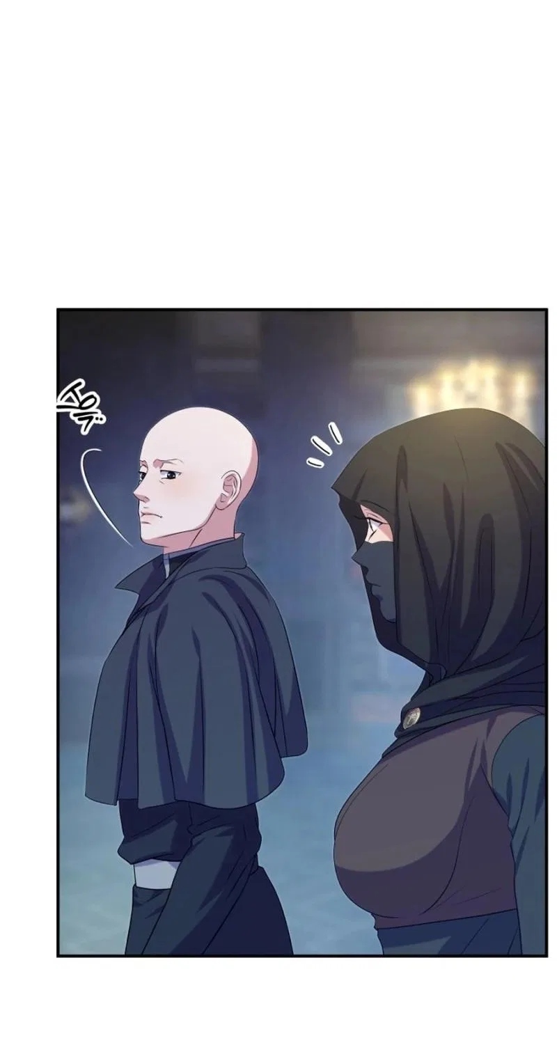 The Wolf Archduke’s Companion Chapter 71 – Page 48