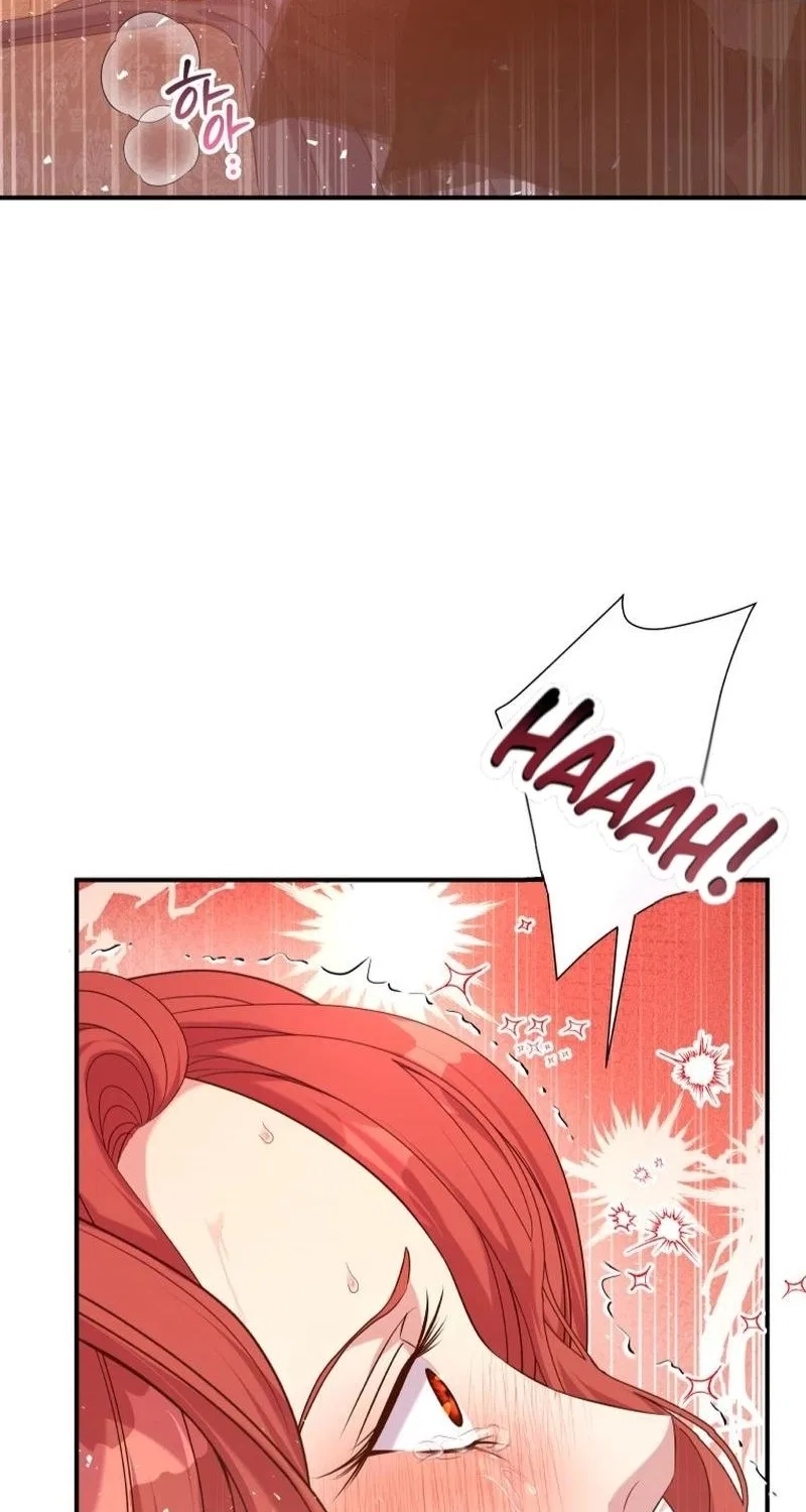 The Wolf Archduke’s Companion Chapter 70 – Page 69