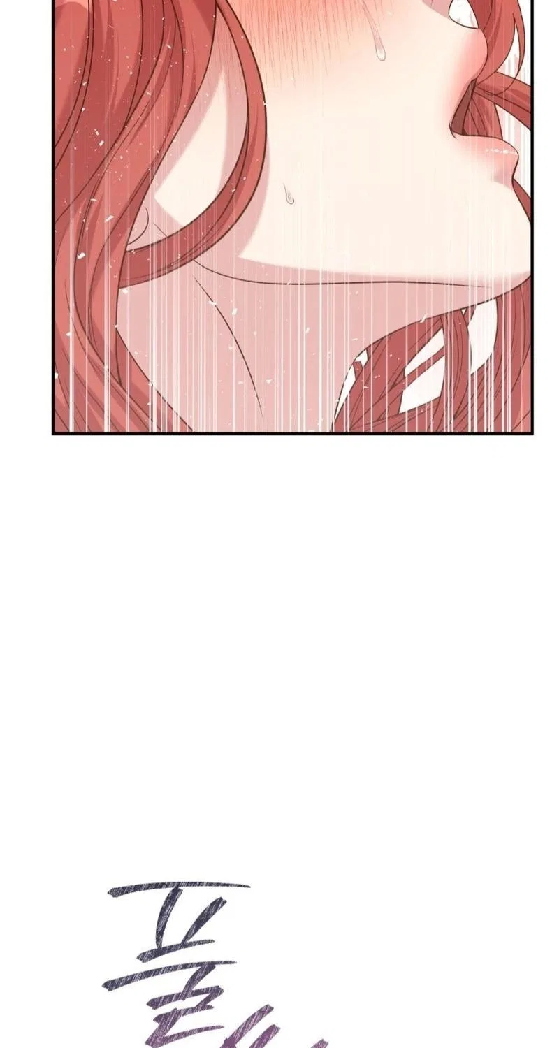 The Wolf Archduke’s Companion Chapter 70 – Page 70