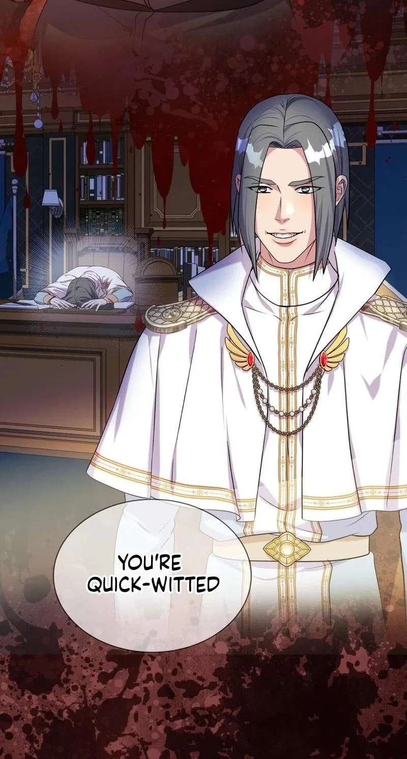 The Wolf Archduke’s Companion Chapter 70 – Page 83