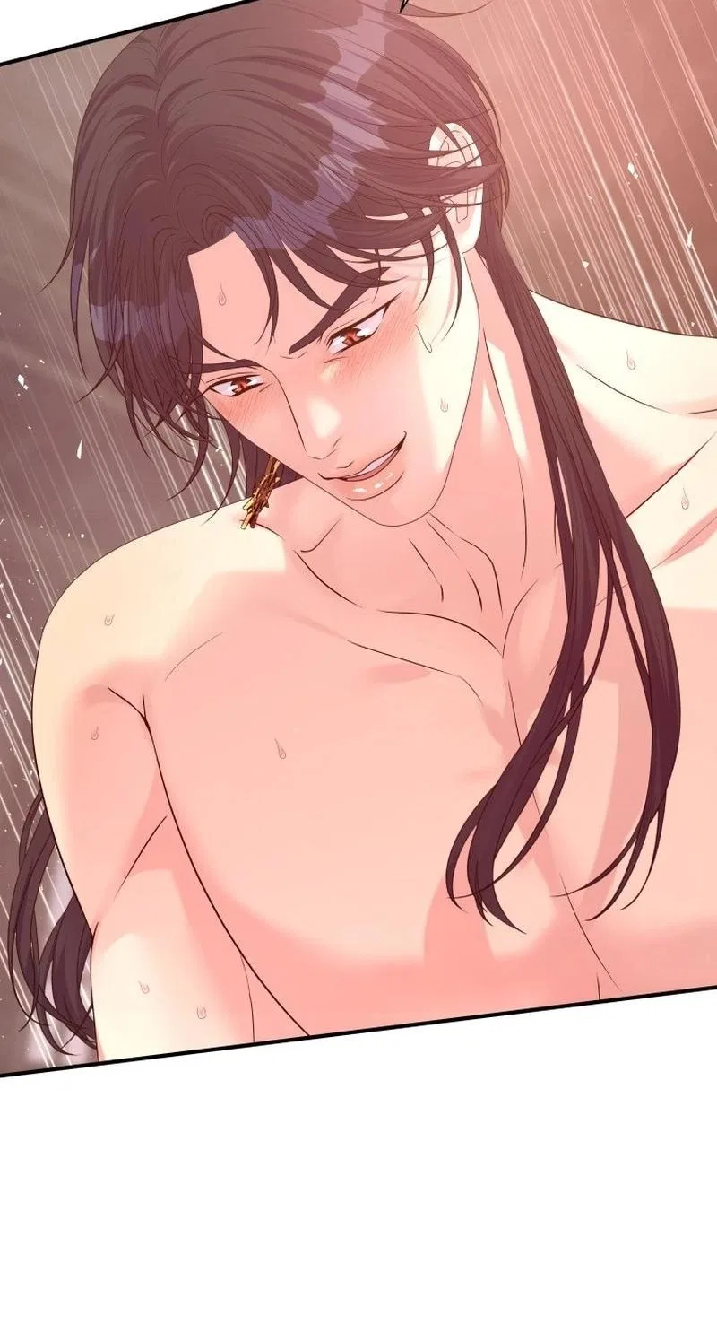 The Wolf Archduke’s Companion Chapter 70 – Page 86