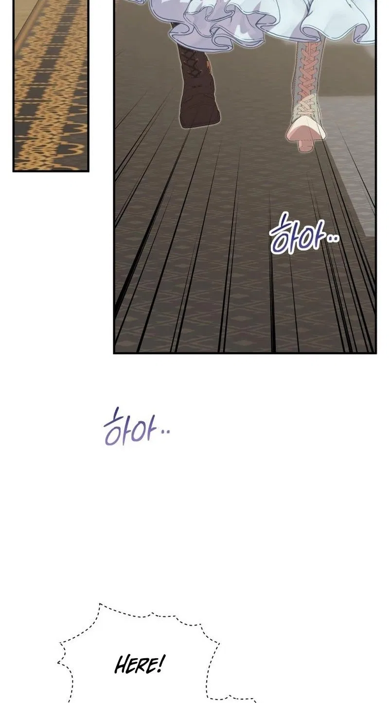 The Wolf Archduke’s Companion Chapter 69 – Page 40