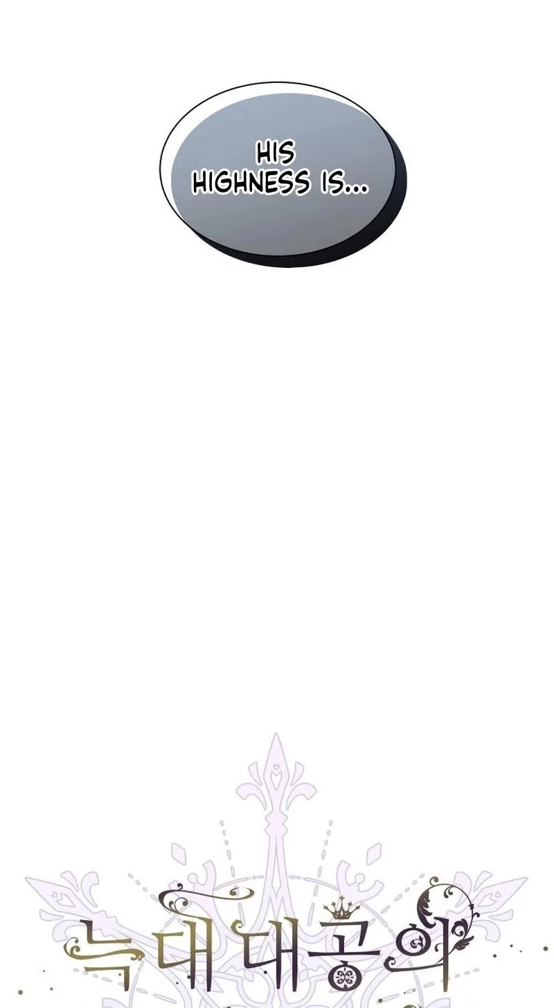 The Wolf Archduke’s Companion Chapter 69 – Page 49