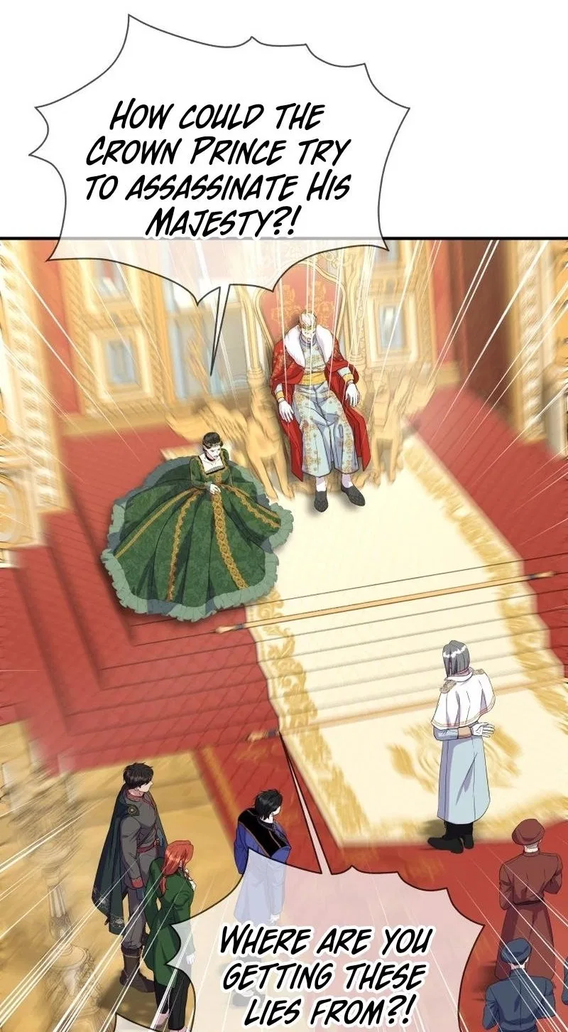 The Wolf Archduke’s Companion Chapter 69 – Page 52