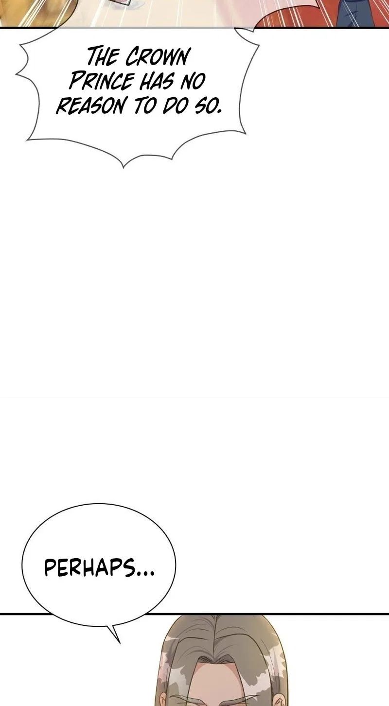 The Wolf Archduke’s Companion Chapter 69 – Page 53