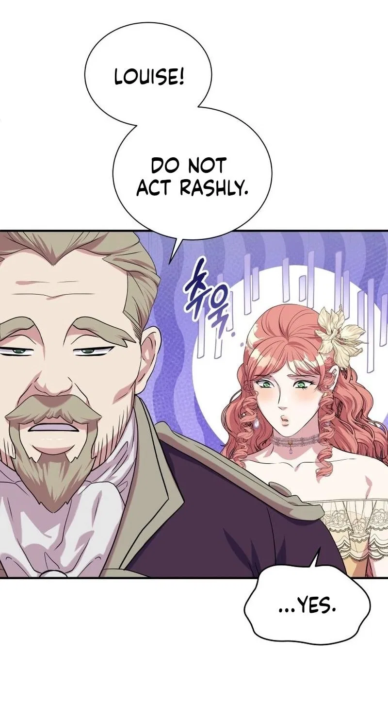 The Wolf Archduke’s Companion Chapter 69 – Page 56