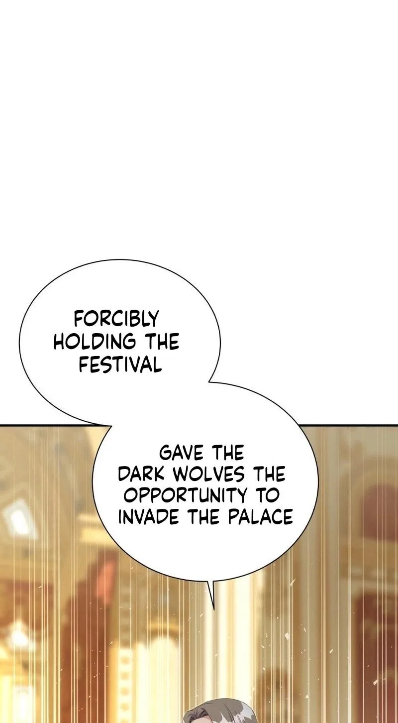 The Wolf Archduke’s Companion Chapter 69 – Page 57