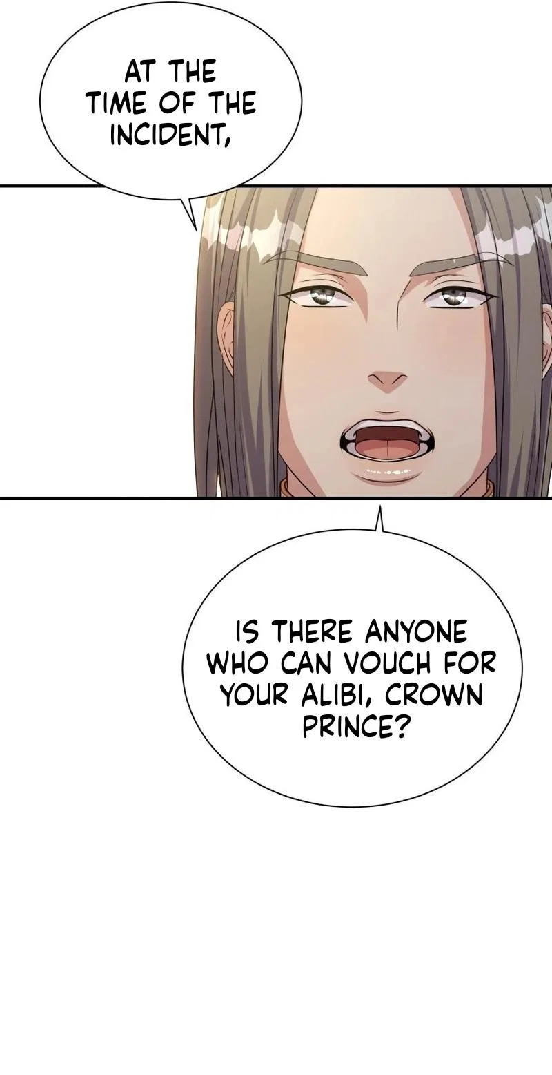 The Wolf Archduke’s Companion Chapter 69 – Page 61