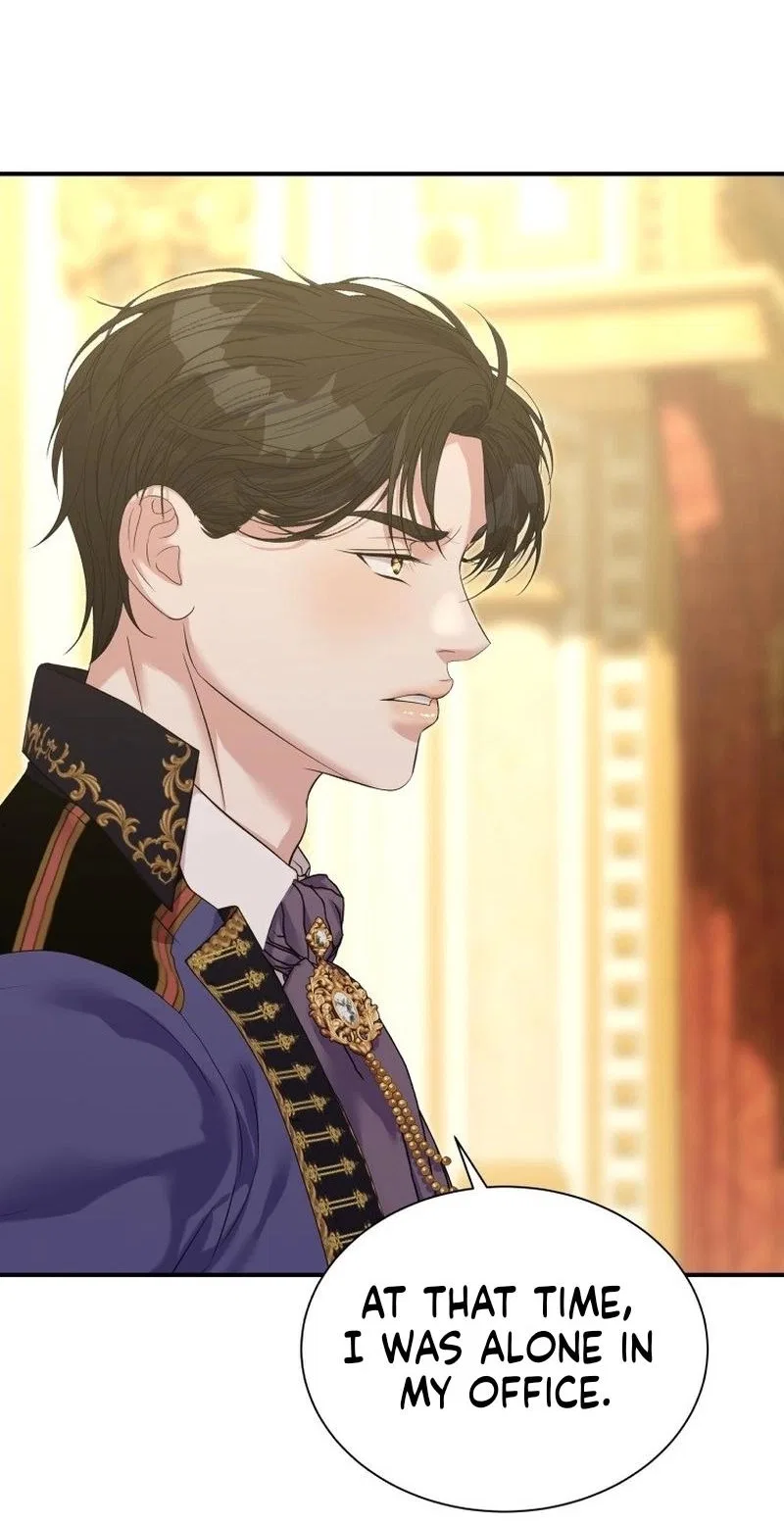The Wolf Archduke’s Companion Chapter 69 – Page 62