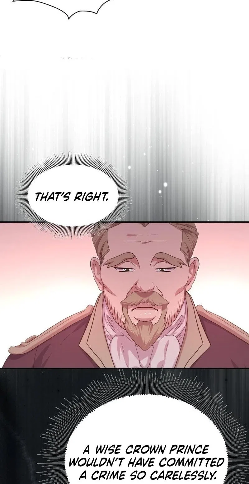 The Wolf Archduke’s Companion Chapter 69 – Page 66