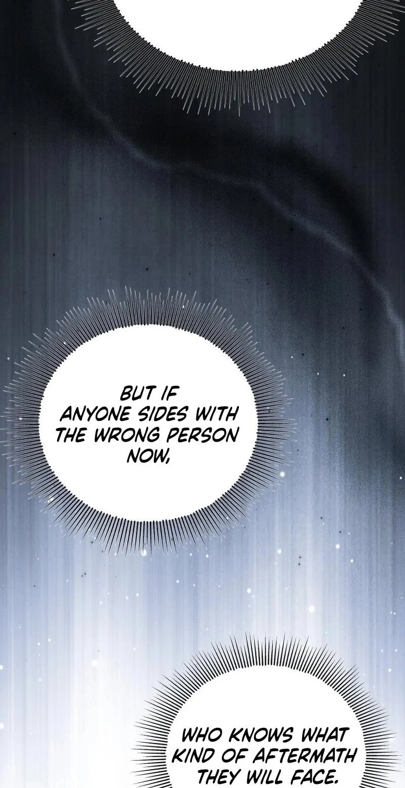 The Wolf Archduke’s Companion Chapter 69 – Page 67