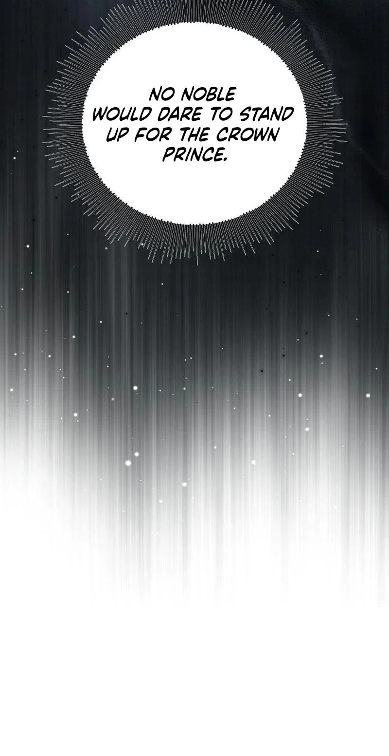 The Wolf Archduke’s Companion Chapter 69 – Page 69