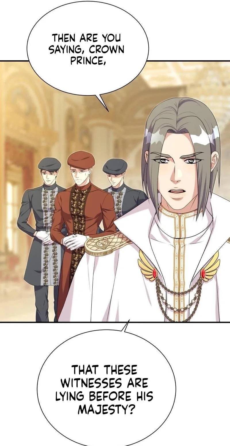 The Wolf Archduke’s Companion Chapter 69 – Page 70