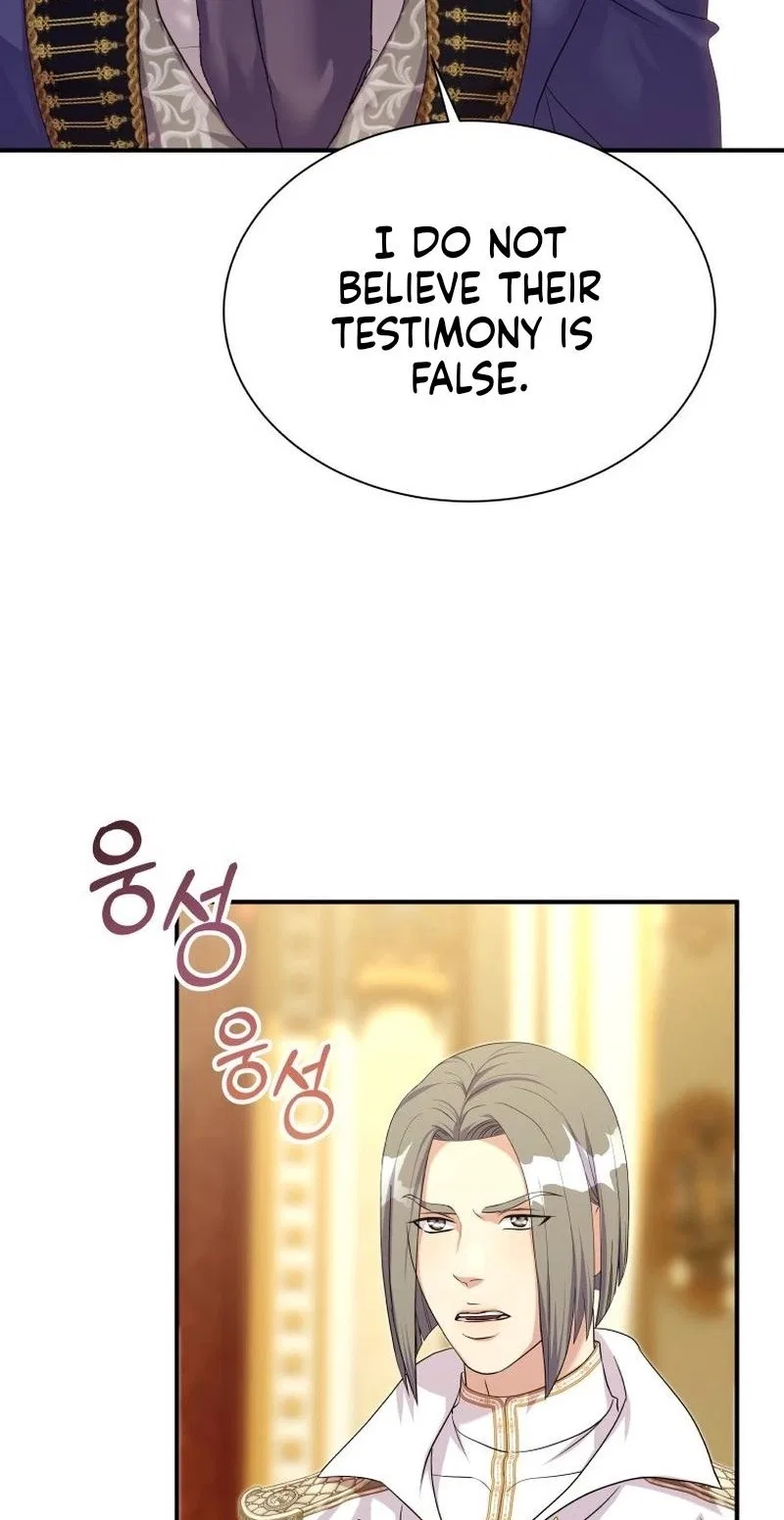 The Wolf Archduke’s Companion Chapter 69 – Page 72