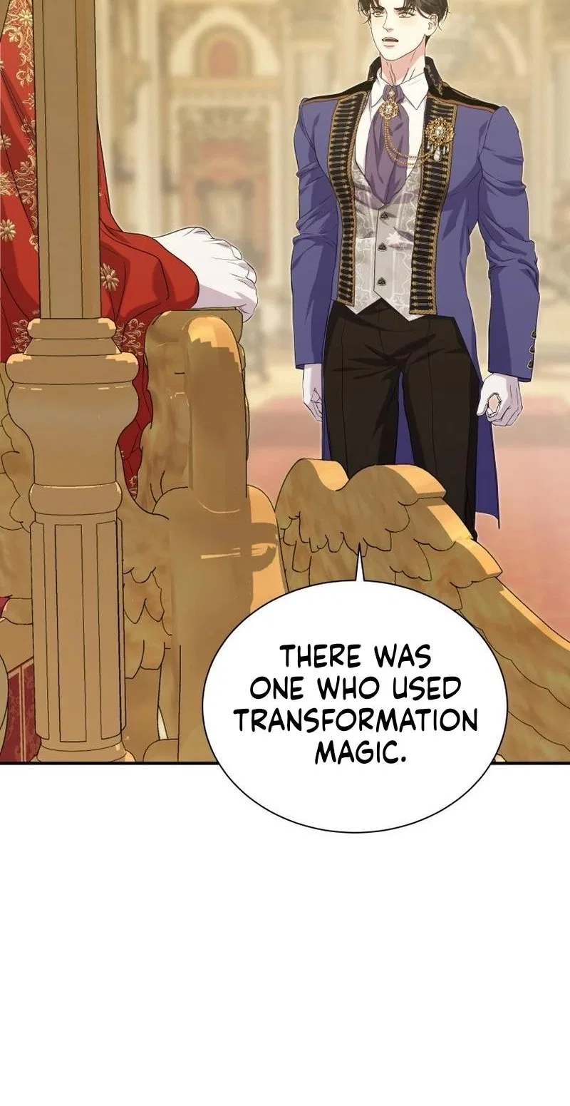 The Wolf Archduke’s Companion Chapter 69 – Page 75