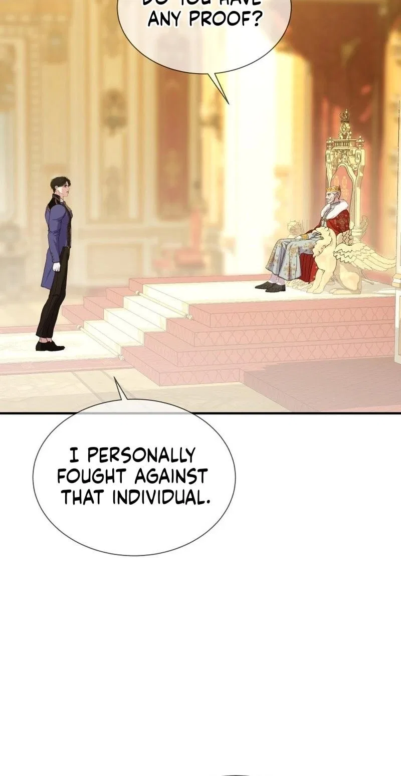 The Wolf Archduke’s Companion Chapter 69 – Page 78