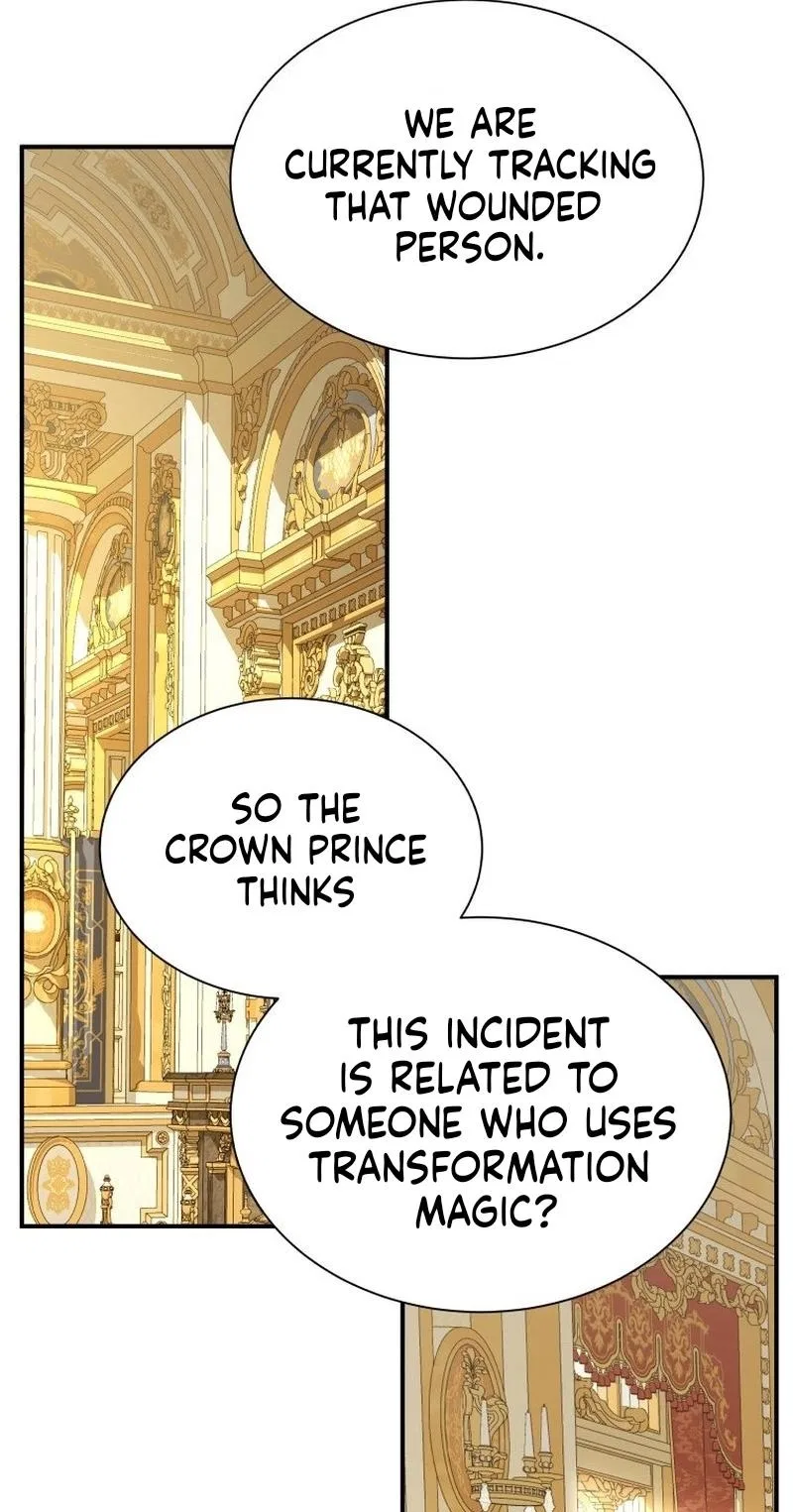 The Wolf Archduke’s Companion Chapter 69 – Page 79