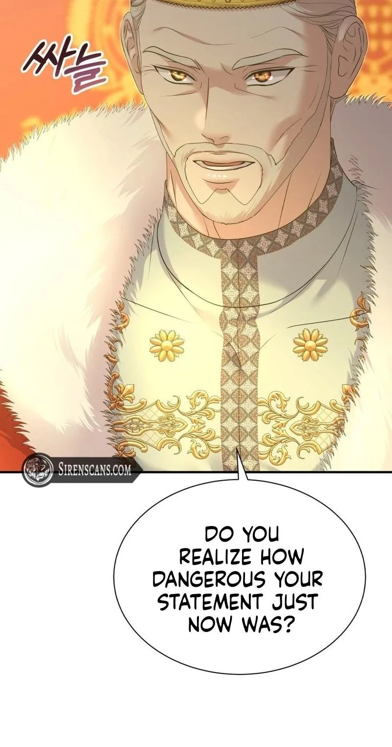 The Wolf Archduke’s Companion Chapter 69 – Page 81